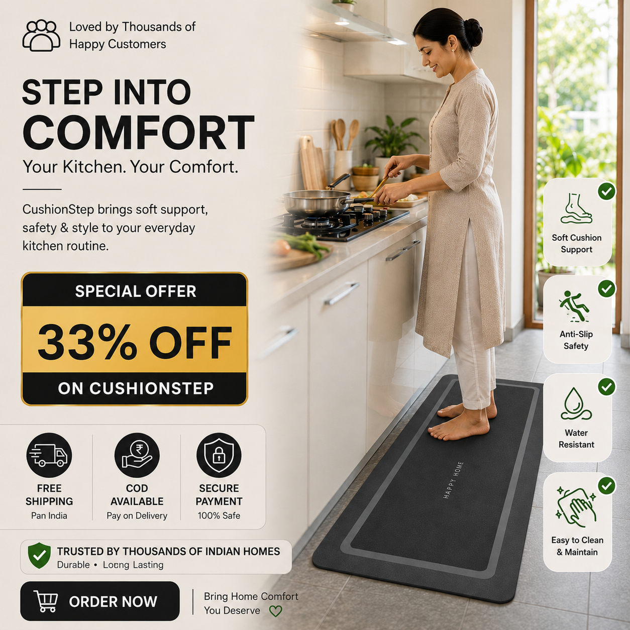 CushionStep™